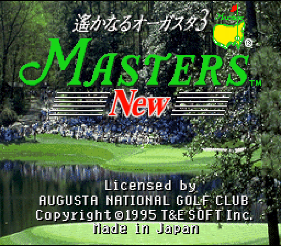 Masters New - Harukanaru Augusta 3
